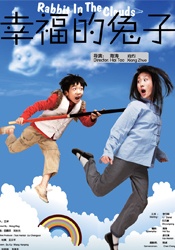 99ri精品国产亚洲